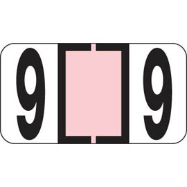 5869-200PK